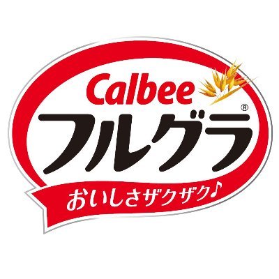 Calbee