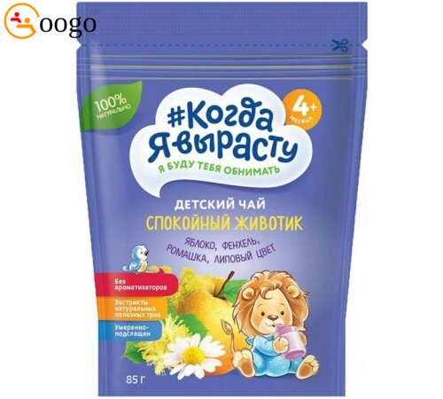 Granulated tea for children "Calm tummy", 85g