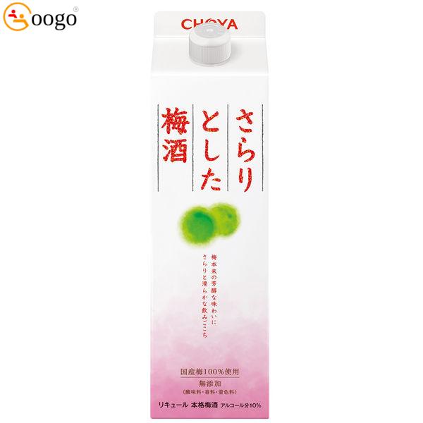 Choya smooth plum wine, 1.8l, 1l, 500ml 