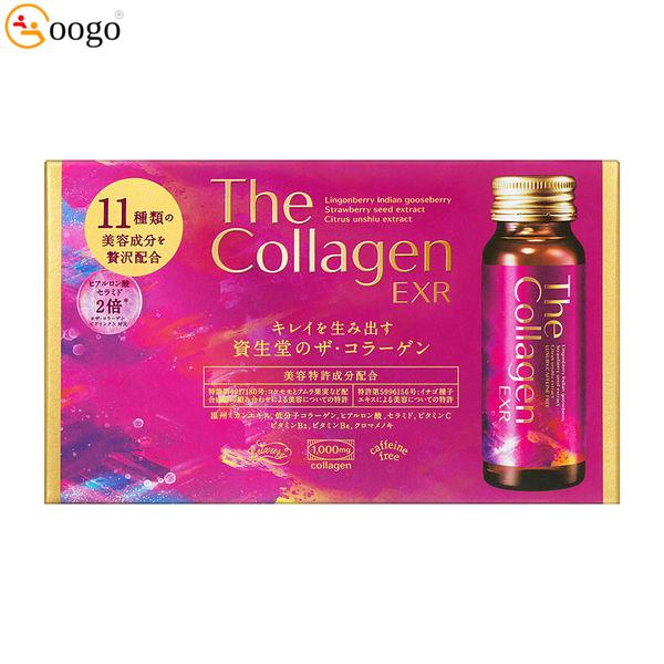 The Collagen EXR of Shiseido 500mL (50mL x 10 bottles)