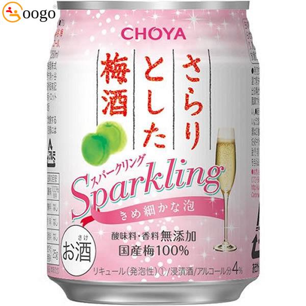 Choya smooth plum wine sparkling (250ml x 24 cans)