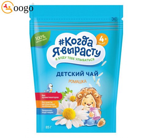 Children's tea, 85g