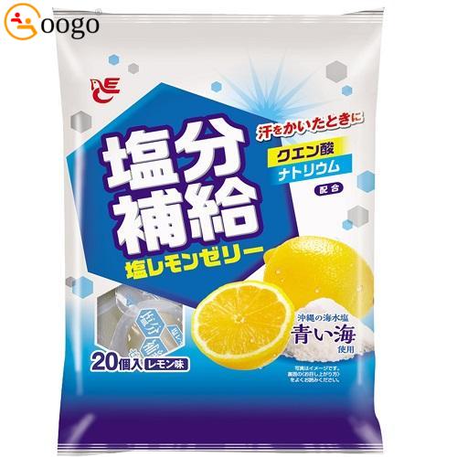 Ace bakery 20 Salt replenishment salt Lemon jelly, 15g x 20