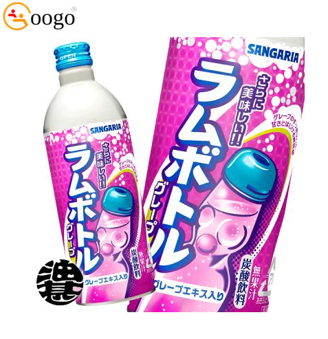 Grape plum bottle 500g bottle can