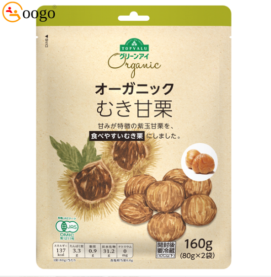 Organic peeled chestnuts