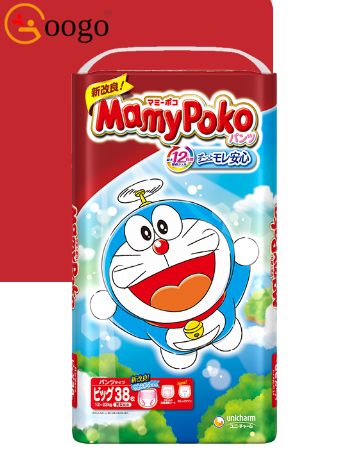 MamyPoko Pants XL size