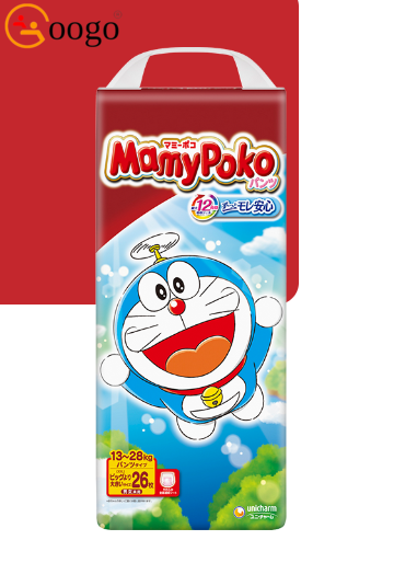 MamyPoko PantsXXL size