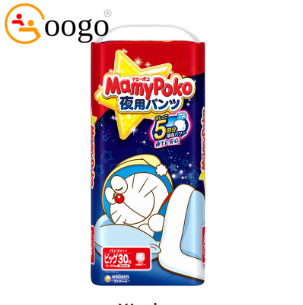 MamyPoko Overnight, size XL	