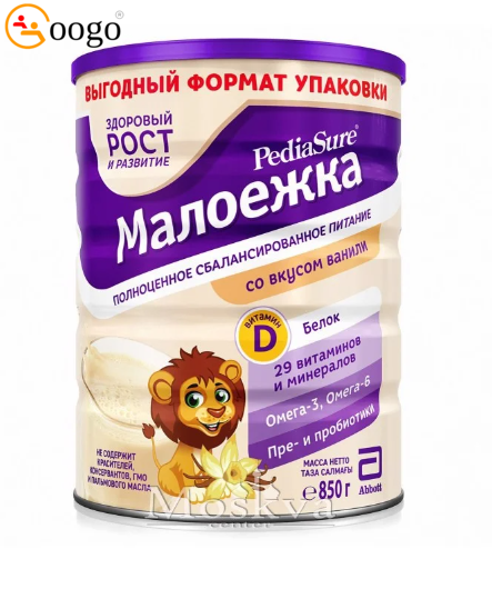 Mix PediaSure Maloezhka vanilla 850g from 12 months